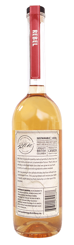 Rebel Whiskey image 2
